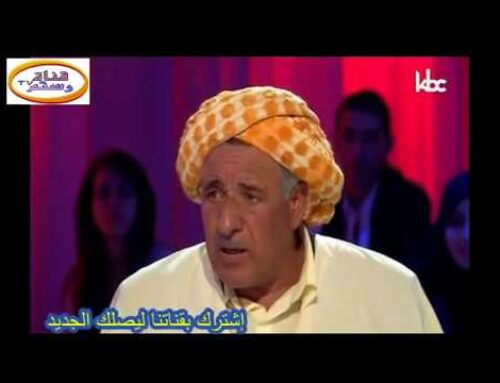 Cheikh Brahim Takhmarti