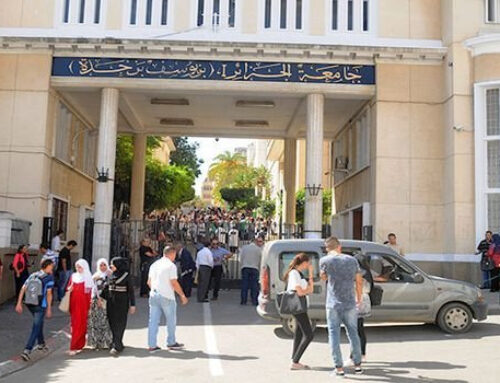 Les étudiants Algériens pourront acquérir des connaissances dans un autre établissement que le leur