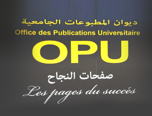 Lancement de l&rsquo;impression d&rsquo;une série d&rsquo;ouvrages universitaires en langue anglaise