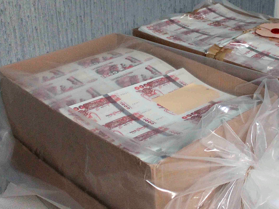 Affaire de faux dinars algériens jugée à Lyon: les trois Marseillais nient toute implication